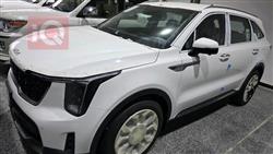 كيا سورينتو